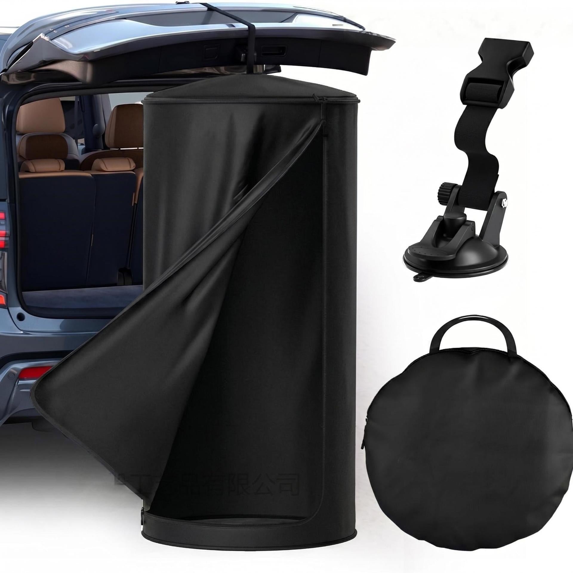 Portable Instant Pop-Up Privacy Shower Tent