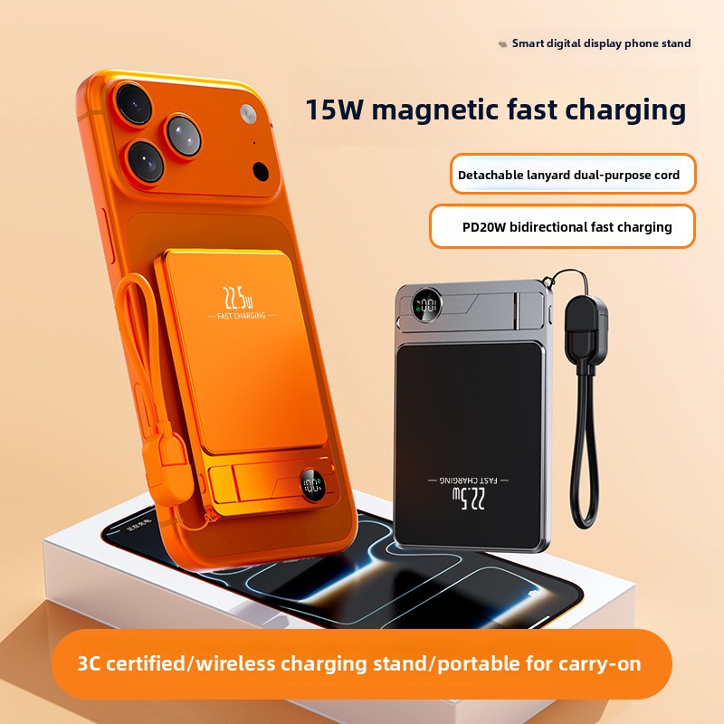 Slim Magnetic Wireless Power Bank